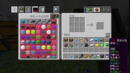 我的世界惊变100天自带枪械