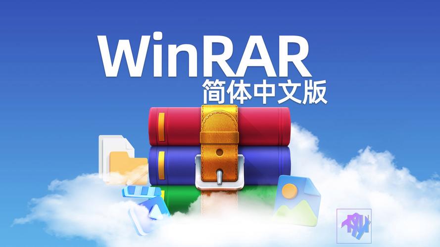 win7繁体中文语言包