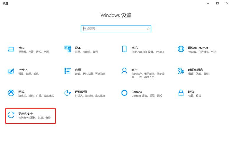 Windows10用户如何找到帮助