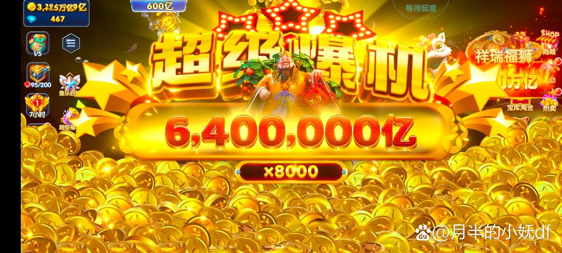 亿万消除赚钱版v1.0.5