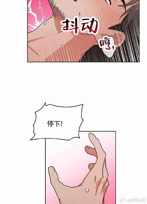 社团学免费阅读下拉式全部180
