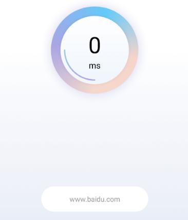 快客加速器无删减福利版