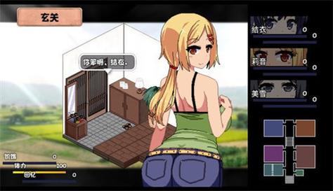 夏日狂想曲冷狐