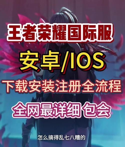 打王者怎么强制120帧