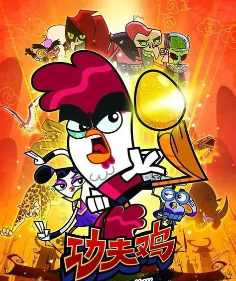 功夫鸡红包版全免版