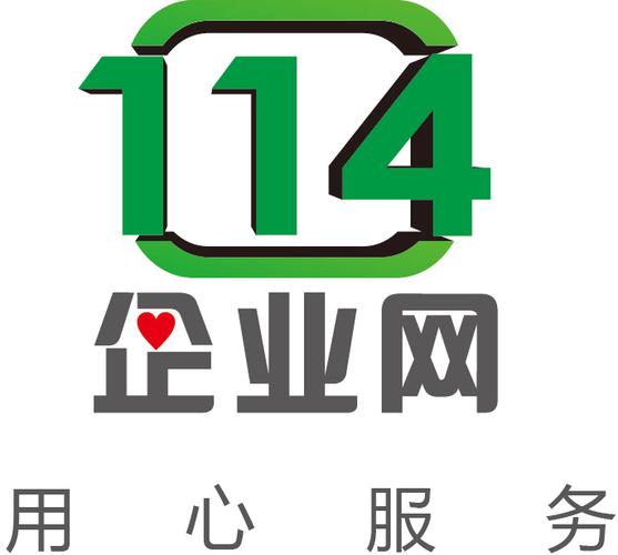 114中文网