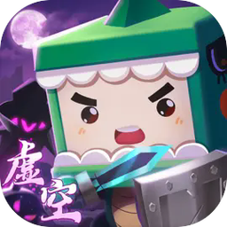 迷你世界体验服免费正版2024最新版本无限次数版