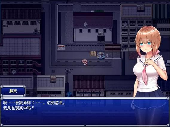 魔法少女亚麻衣御光盟国版本
