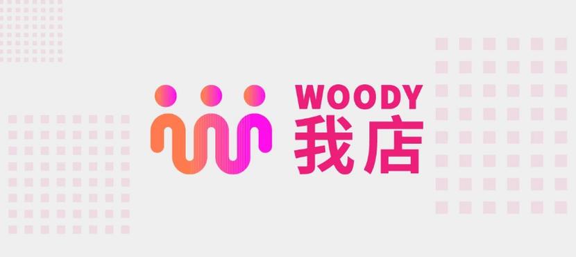 我的连锁超市无广告版