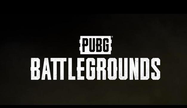 PUBG国际服PUBG