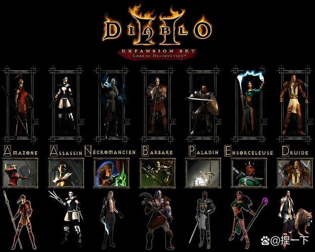 黑暗伴侣汉化版游戏介绍