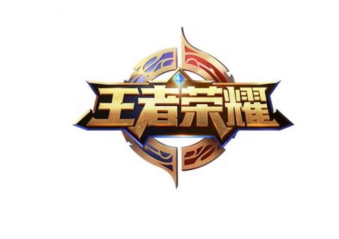 老版王者荣耀下载经典旧版本单机