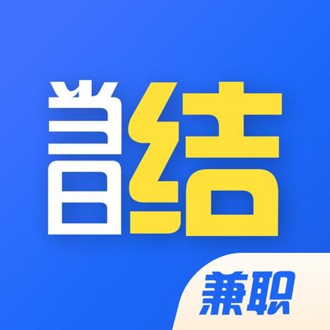 快玩转app（兼职网赚）