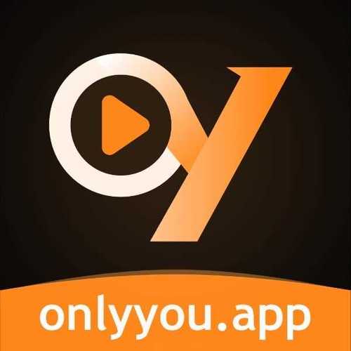 onlyyou中文免费版下载抢先版