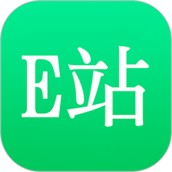 e站官方版安装无限阅币