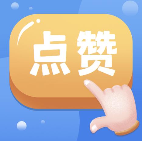 kk助手抖音点赞