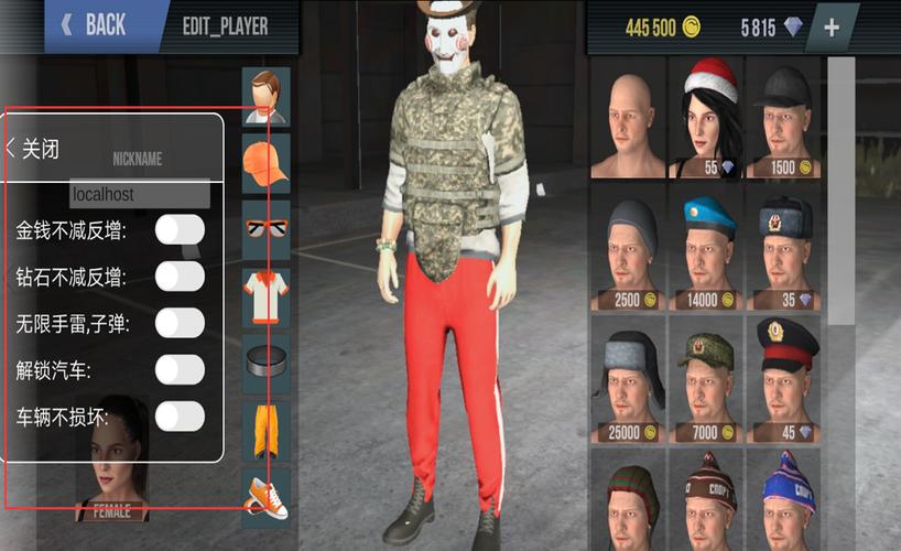 火力全开2内置MOD菜单破解