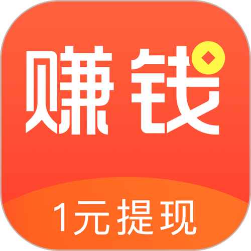 全民商圈(推广赚钱)app