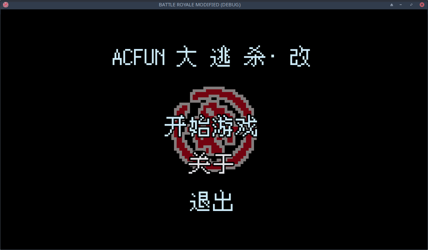 acfun黄化版流鼻血轻量版