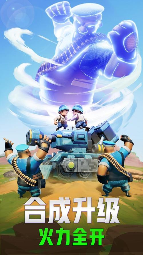 口袋奇兵无限钻石修改版破解版永久免费