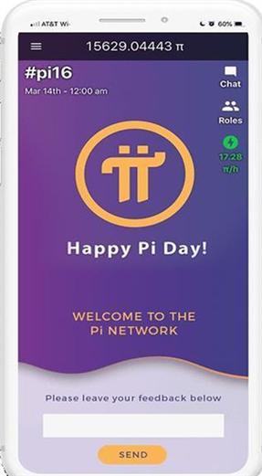 π币用什么加速器专业版