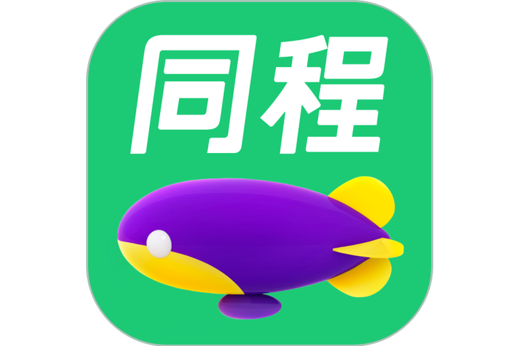 同程旅游小程序