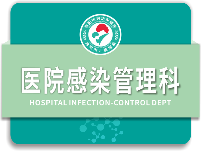 院感三基题库6000题赚钱版