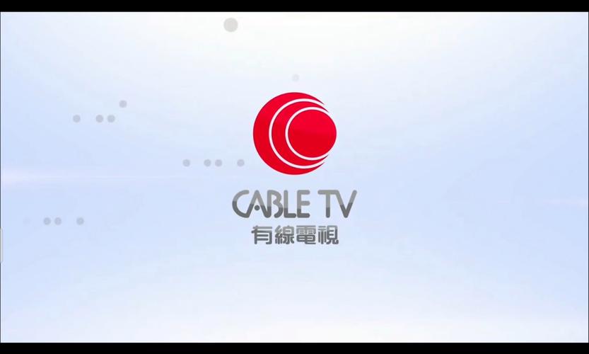 香港有线电视(nowTV)最新版