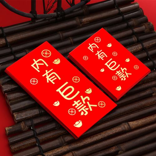 风味老板娘红包版2021