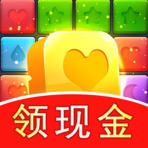 魔力消消乐红包版免费vip版