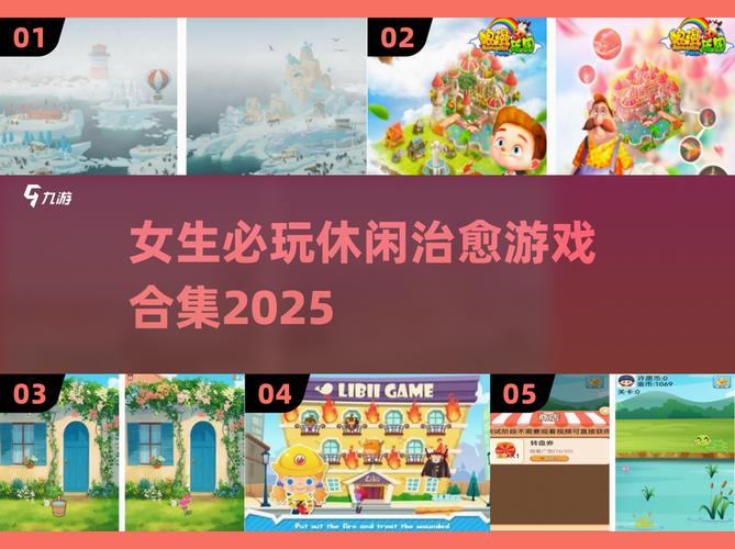 梦幻庄园种花赚钱