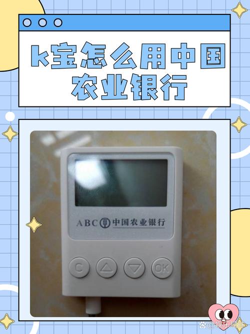 k宝一般什么人用