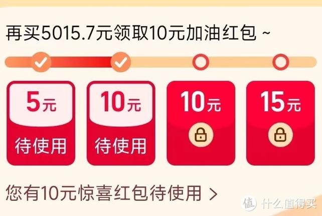 网页制作三剑客经典效果100例完整版赚红包版