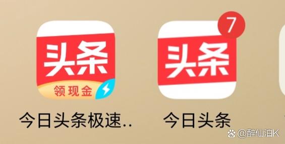 gtt.topG头条怎么无广告纯净版