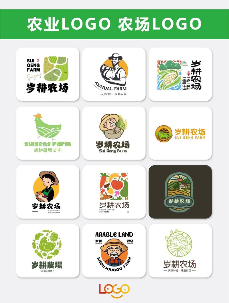 吉祥农场赚钱版