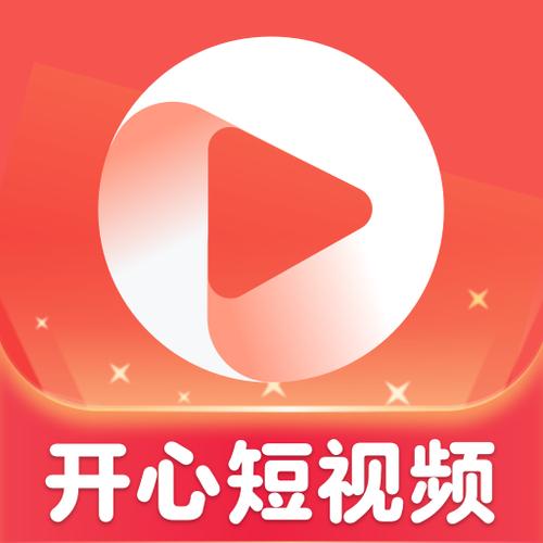 快乐刷短视频赚钱无限刷邀请版