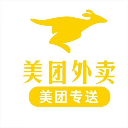 怎么样在美团上注册自己的店防走失