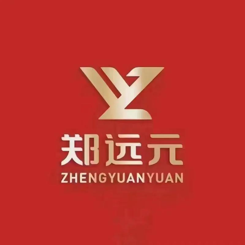 郑远元远舰手机端app红包正版