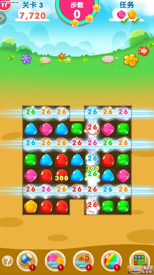 全民消糖果红包版