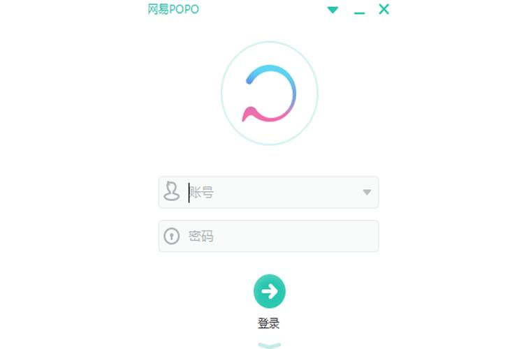 网易POPO官方版软件