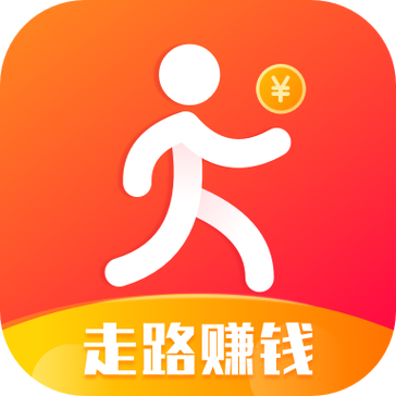 被官方认可走路赚钱软件脸部特效安卓