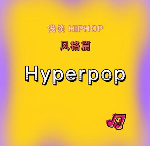 HyperBreaker(炫彩弹弹球app)