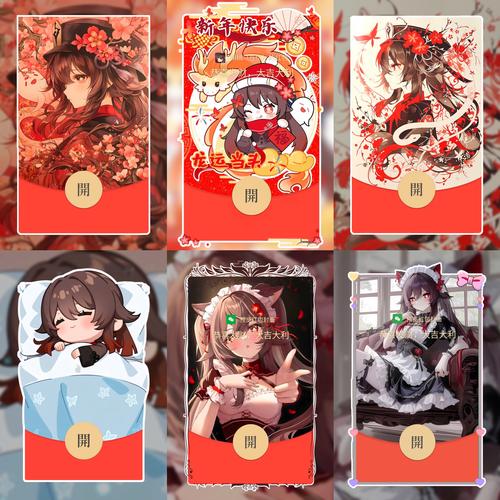 桃源人家红包版提现版