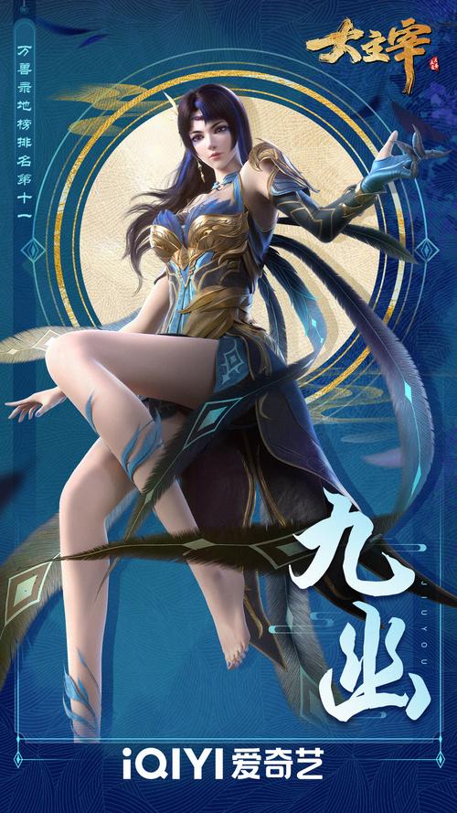 九幽免费网站轻量版