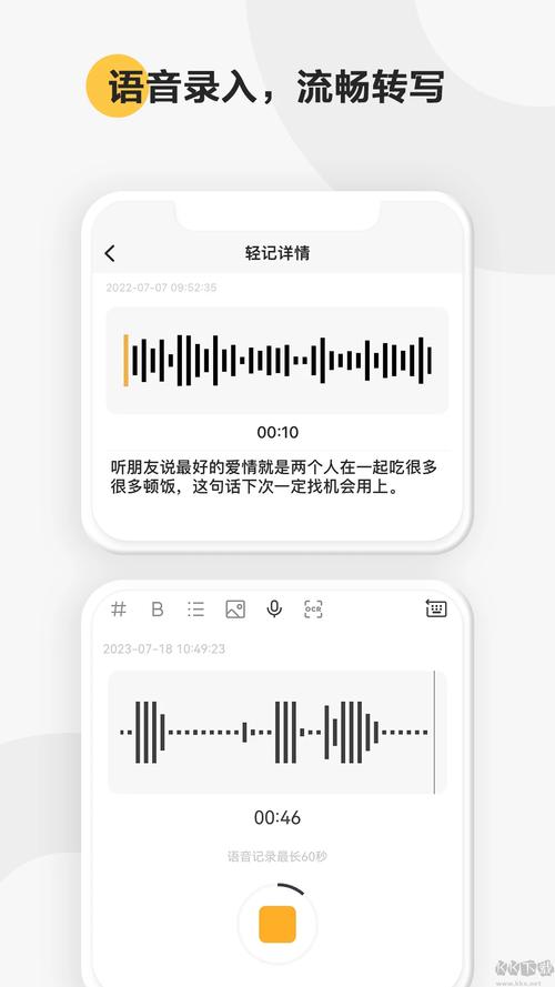 天天评书网手机版无广告