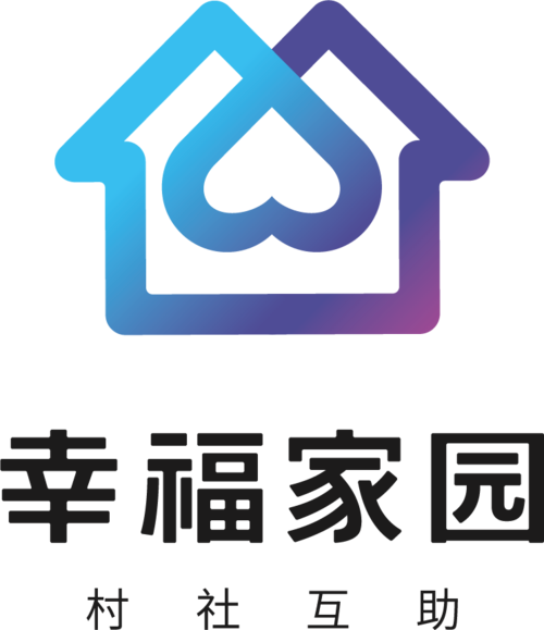 幸福家园2022白色版