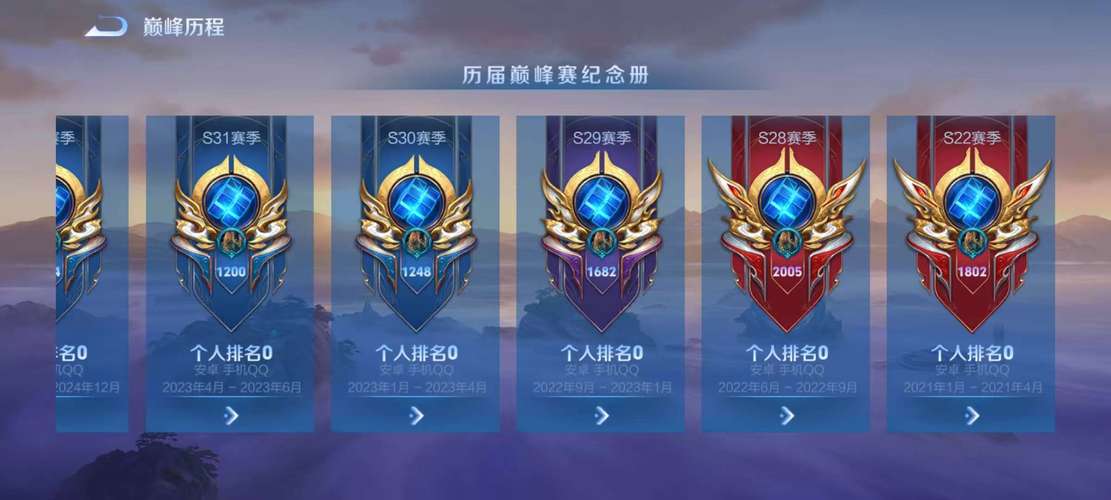 百晓生头脑王者自动答题器破解版永久VIP去广告破解版升级