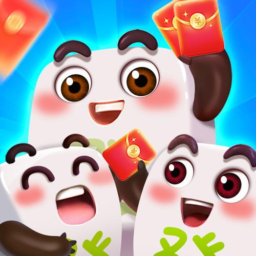 一起来消除红包版轻量版