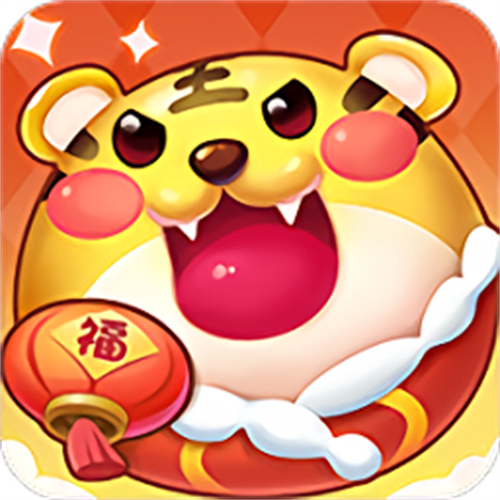 阿伟弹力球红包版官方正版视频永久