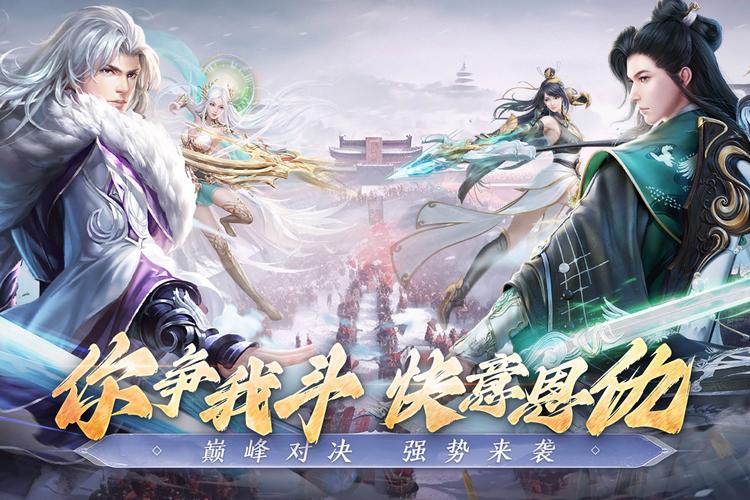 7477阴阳双剑内部号精简版